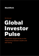 2019 Investor Pulse