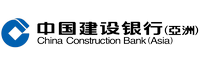 中國建設銀行(亞洲)