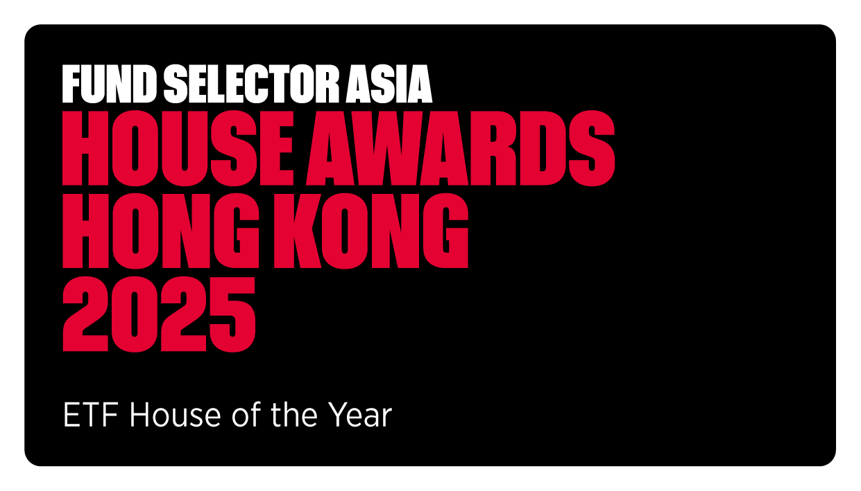 Fund Selector Asia Awards Hong Kong 2025 - ETF House of the Year