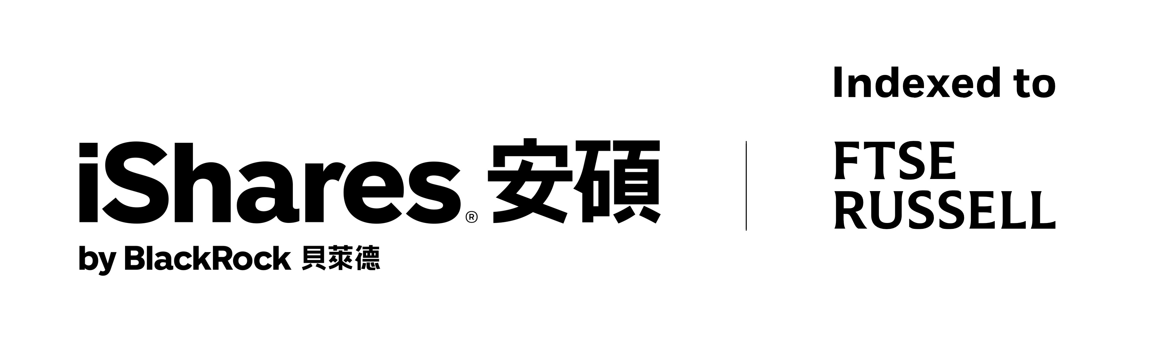 iSHares FTSE Index logo