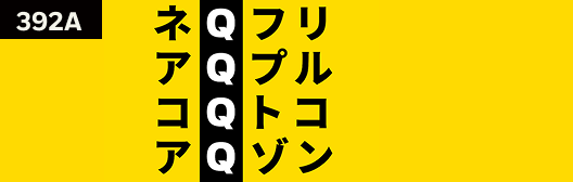 iシェアーズ NASDAQ トップ 30 ETF