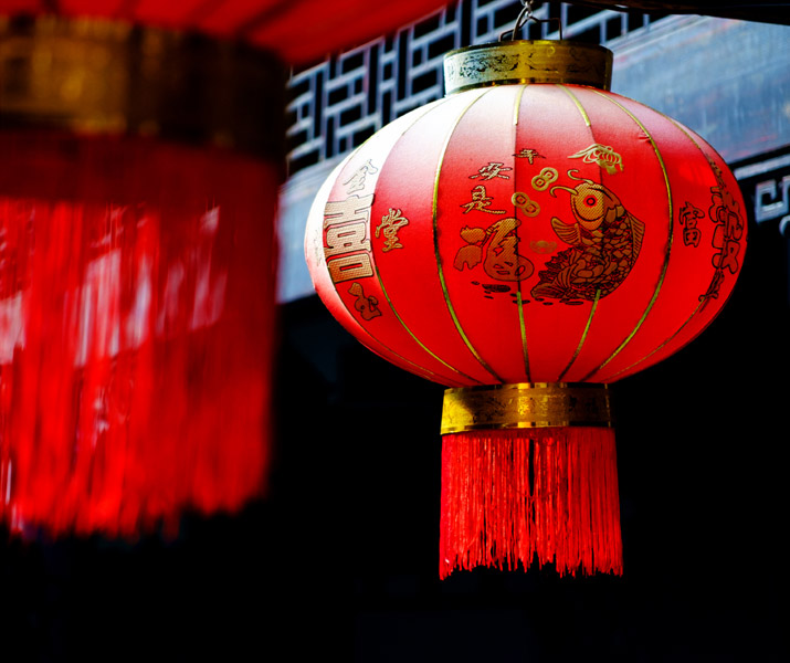 Chinese lantaarn
