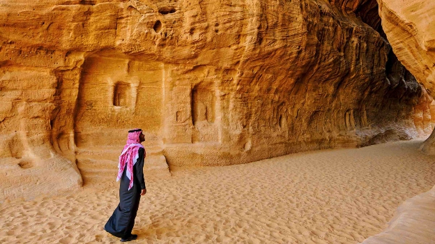 Saudi National in Cave