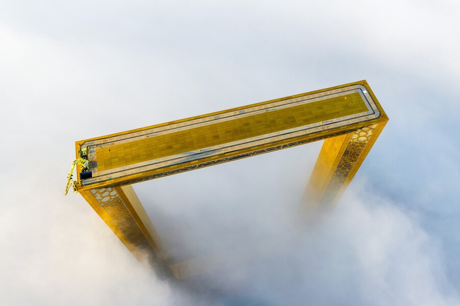 Dubai Frame